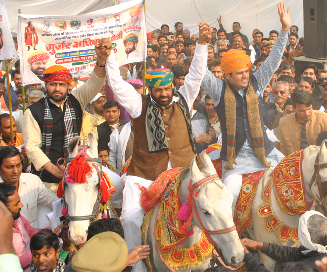 Vorlage: महात्मा गांधी को अपशब्द कहे, श्रीराम-हनुमान को बताया गुर्जर - Mukhiya Foto zu महात्मा गांधी को अपशब्द कहे, श्रीराम-हनुमान को बताया गुर्जर - Mukhiya